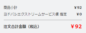 17508255060557.png