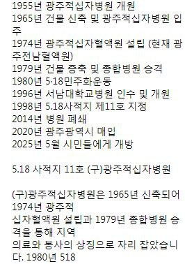 17508305708976.jpg