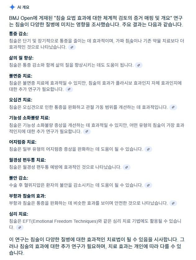 17508311651641.jpg