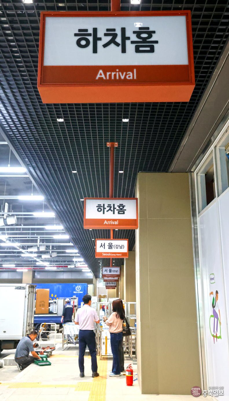 17508322442394.jpg