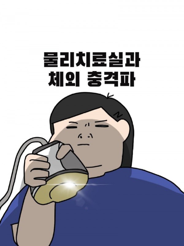 17503282290598.jpg
