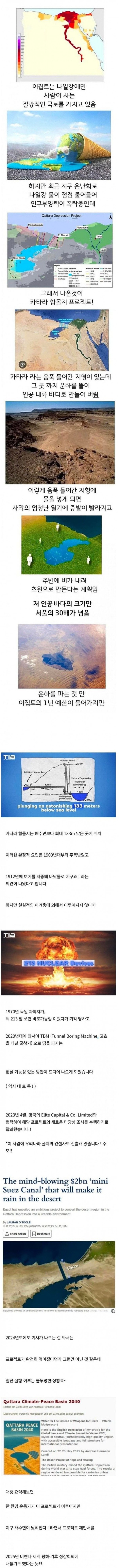 17503284148839.jpg