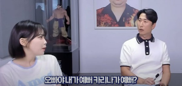 17503288307912.png