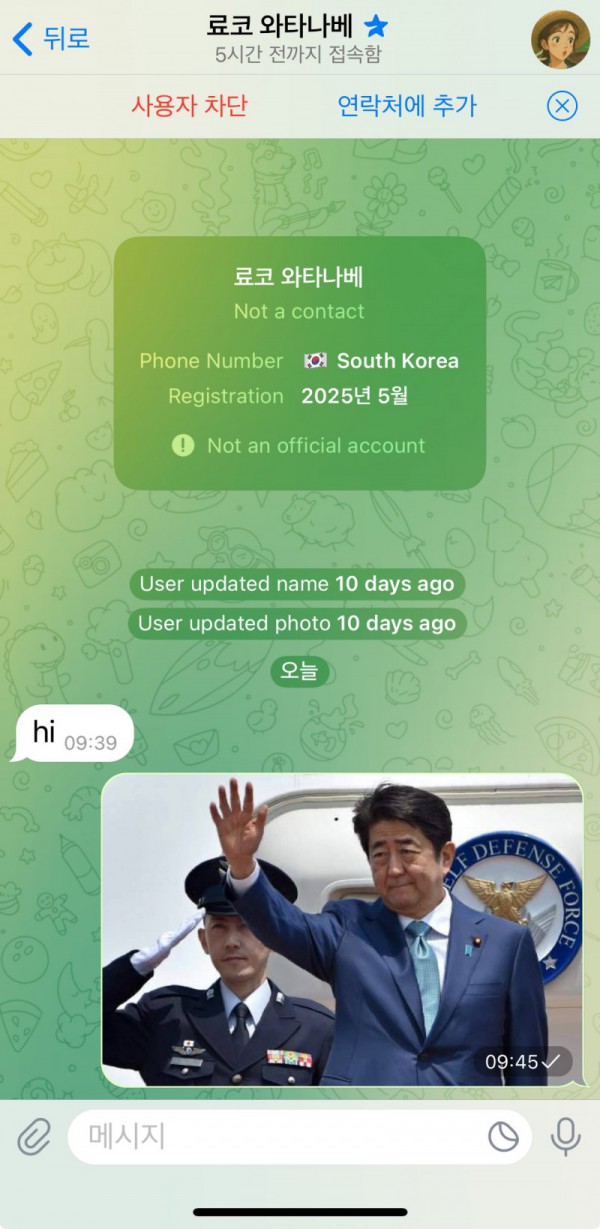 17503288912097.jpg