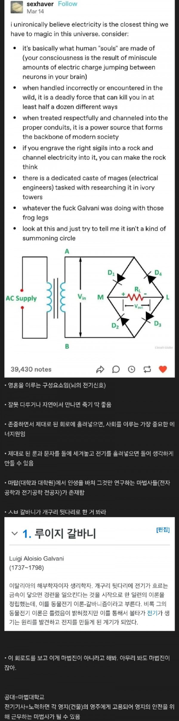 17503289137646.jpg