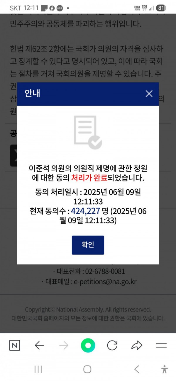 17503289180873.jpg