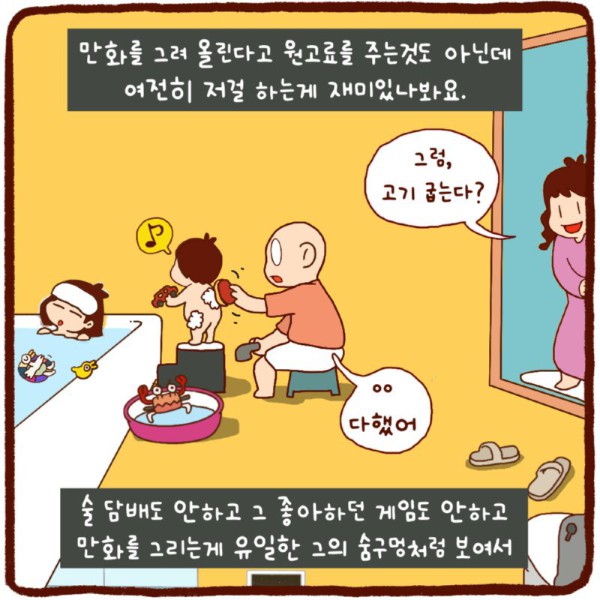 17503289334859.png