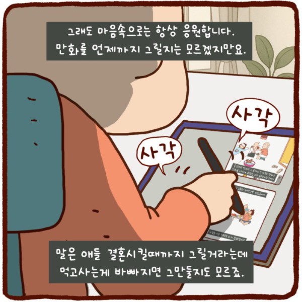 17503289359566.png