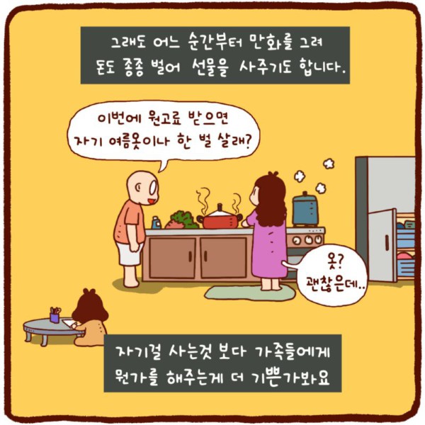 17503289370418.png