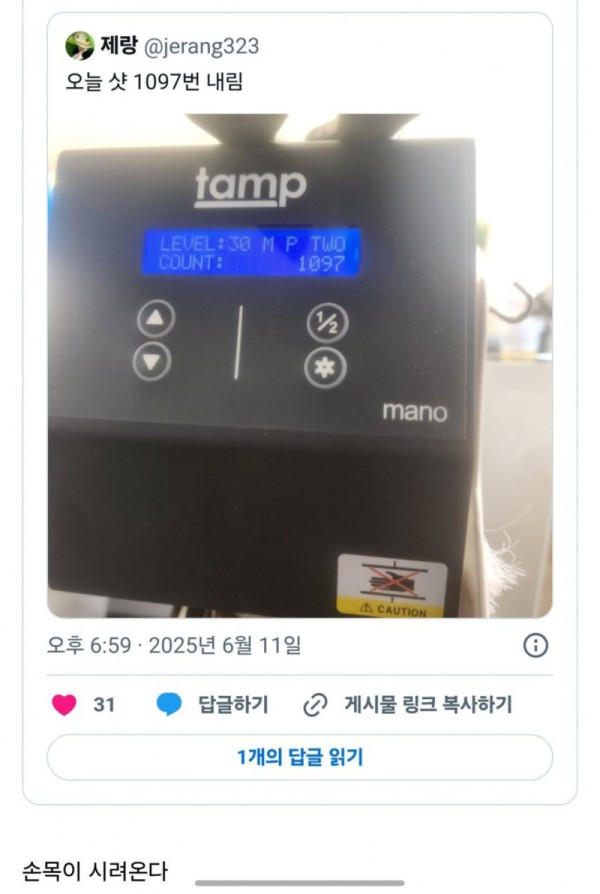 17503292234314.jpg