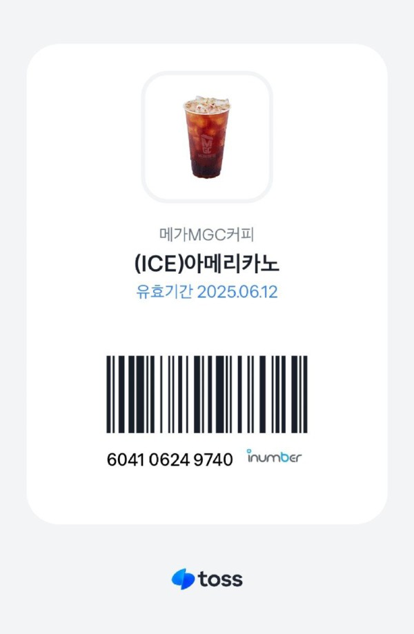 17503292330331.jpg