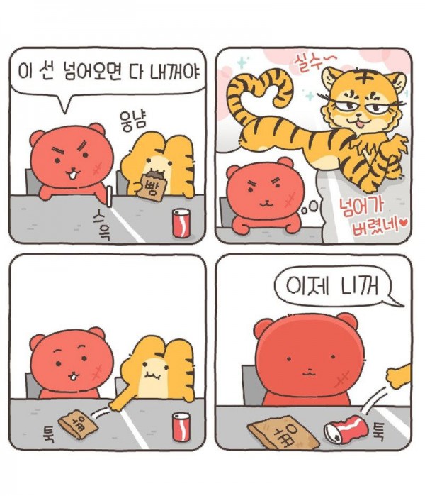 17503293394297.jpg