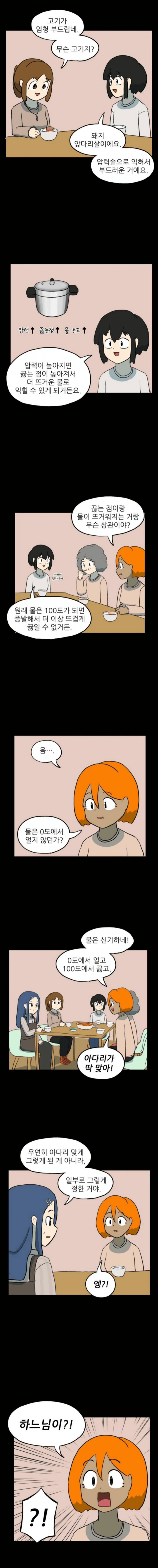 17514432428176.png