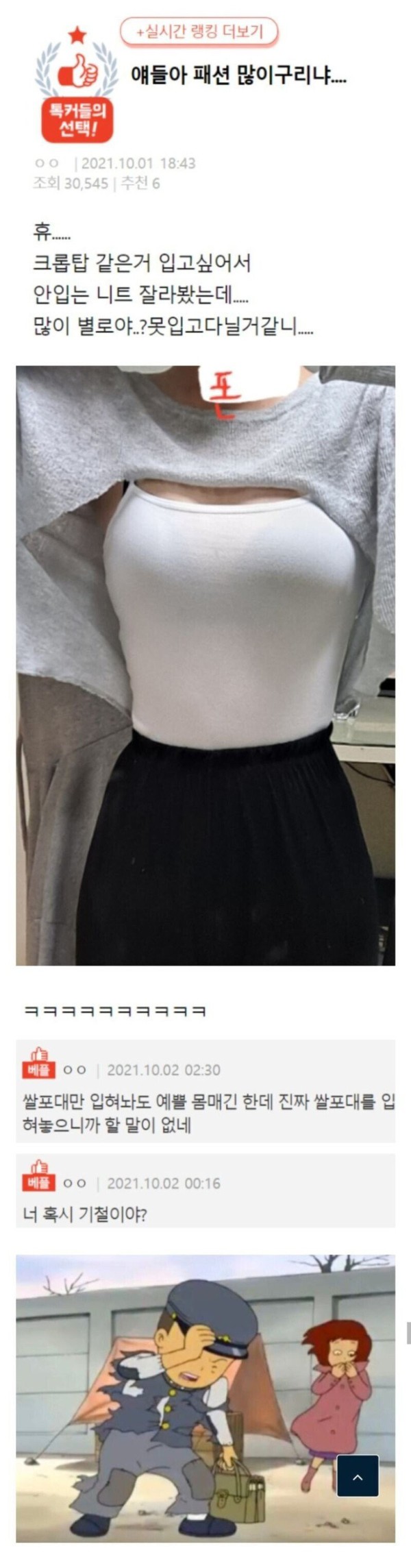 17514435931813.jpg
