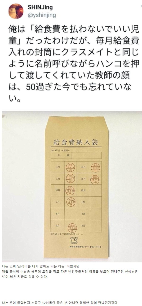 17514438687933.png