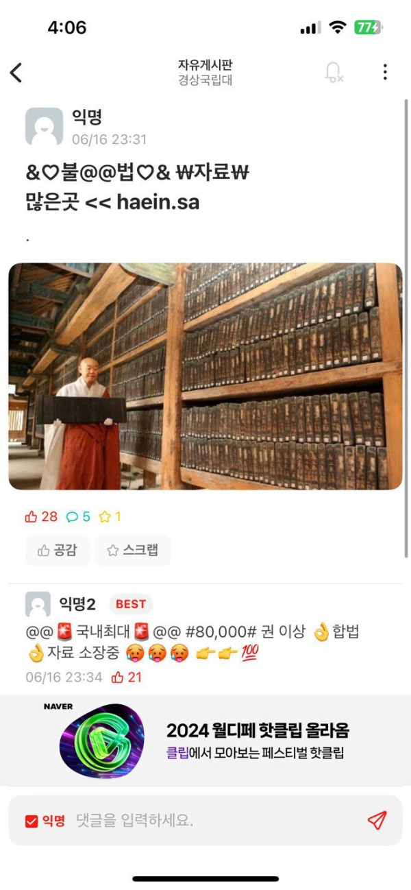 17514438992469.jpeg