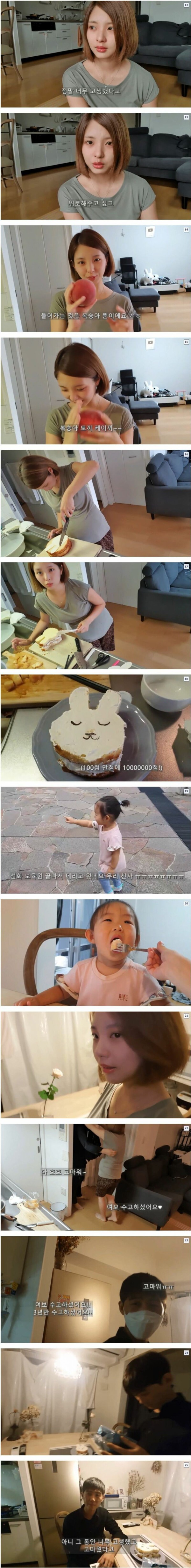 17514443237883.orig