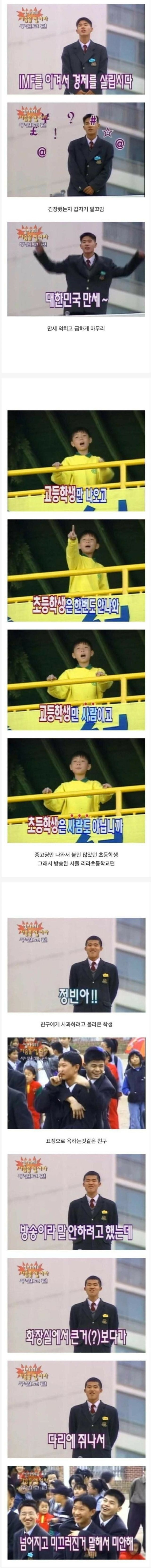 17514445550829.orig