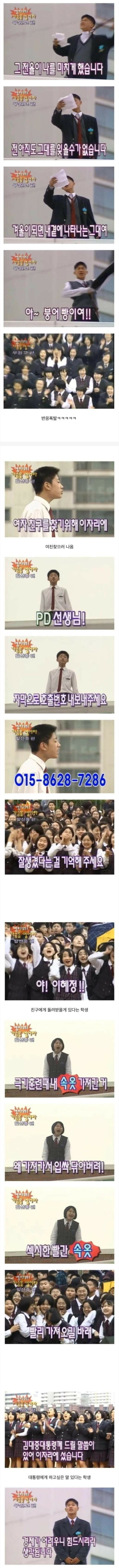 17514445557504.orig