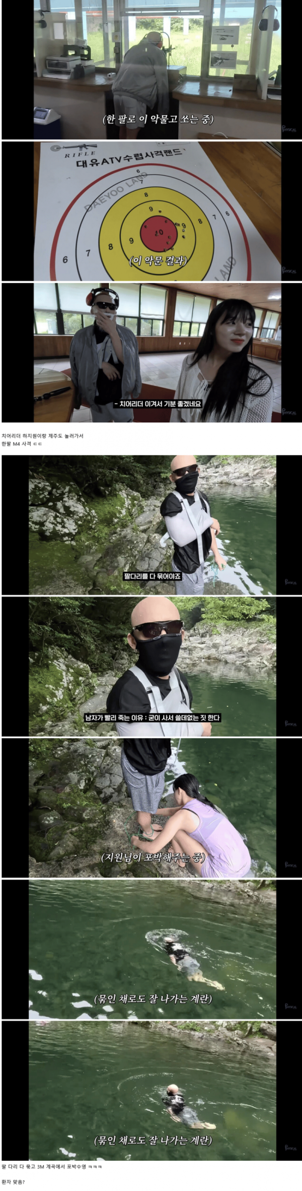 17514446935815.orig
