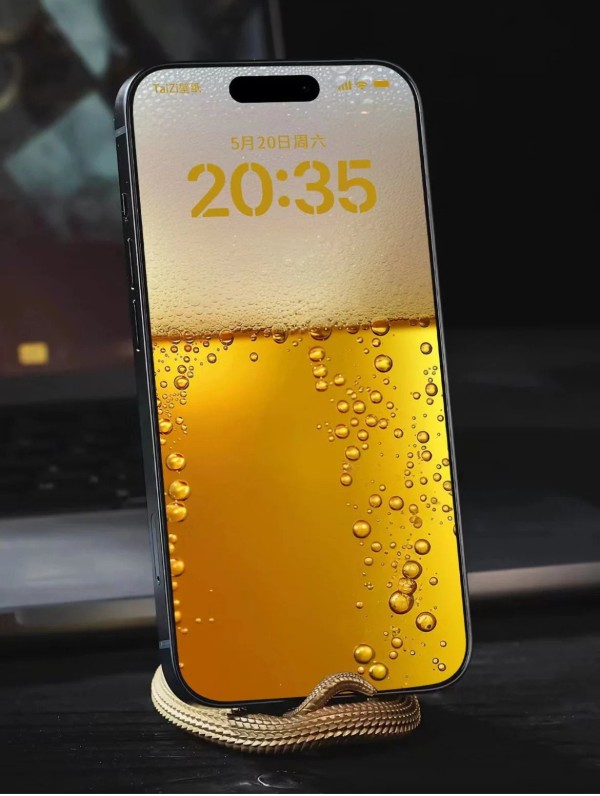 17514450150997.jpg