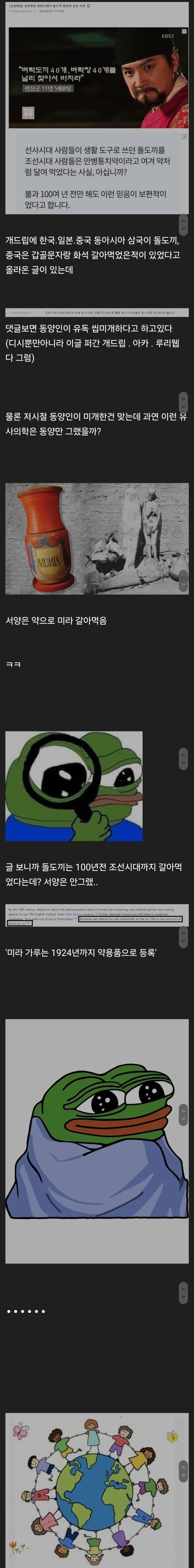 1751445100611.jpg