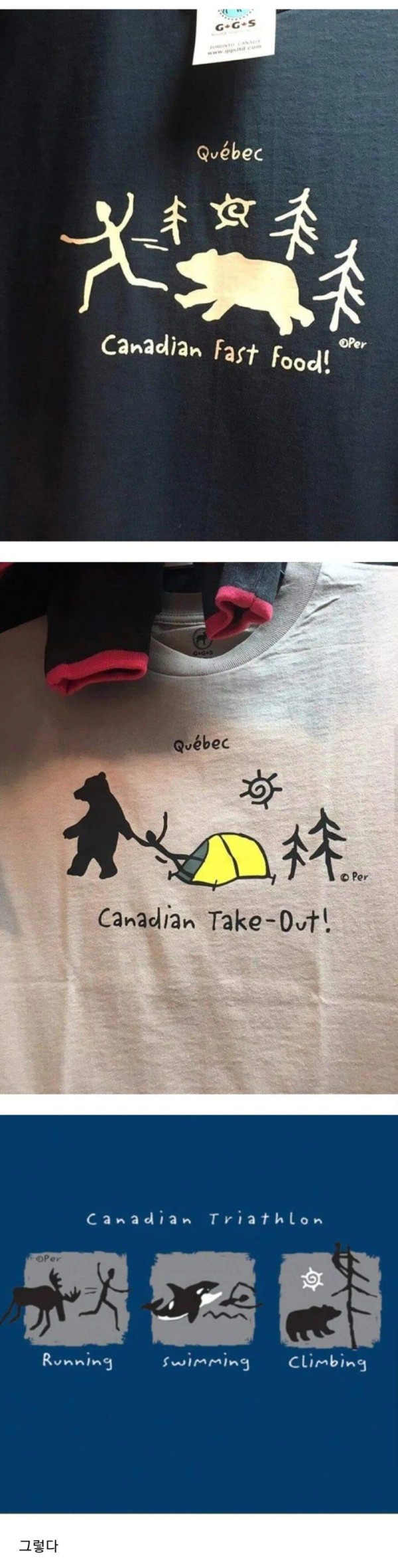 17514451183808.orig
