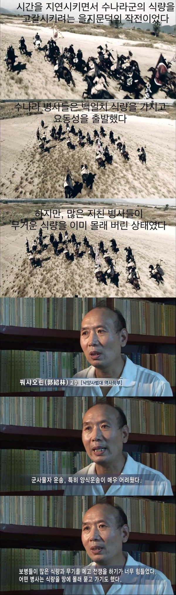 17514453899538.orig