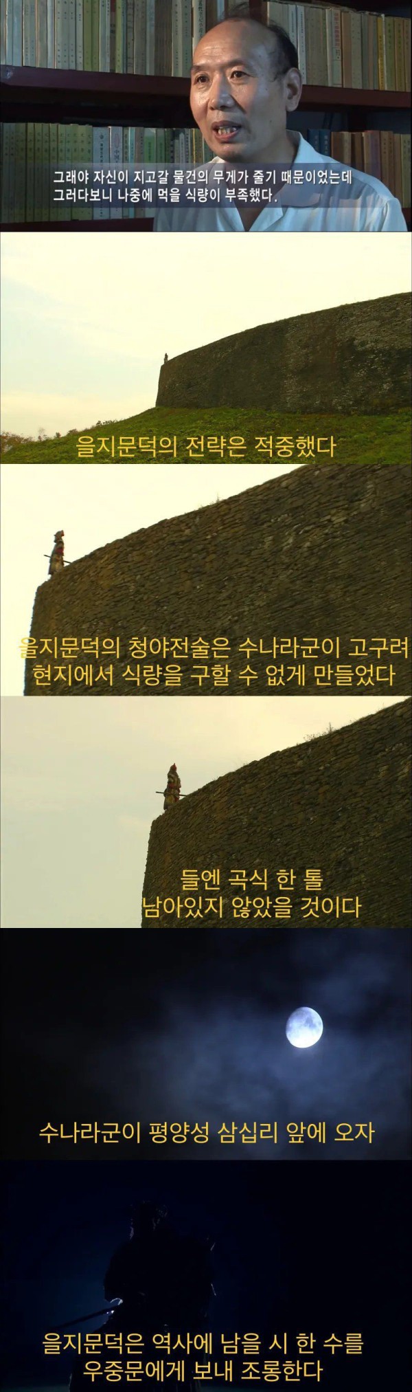 17514453903943.orig