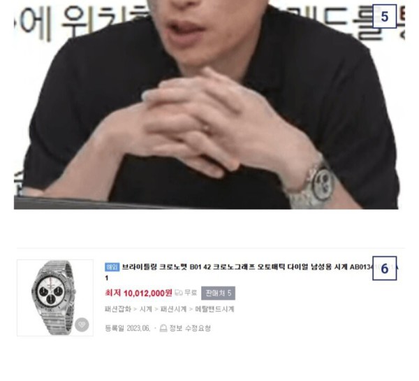 17514454433791.jpg