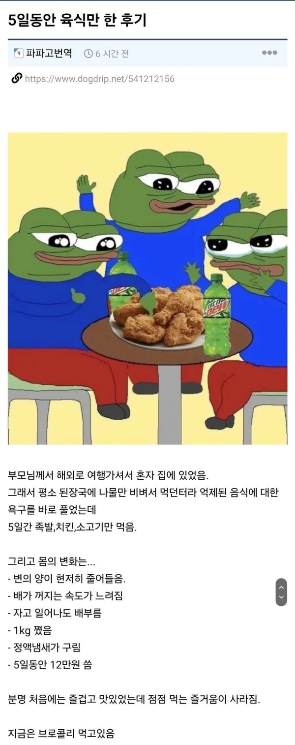 17514455054392.jpg