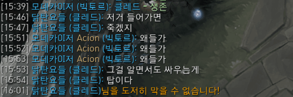 1751445512667.png