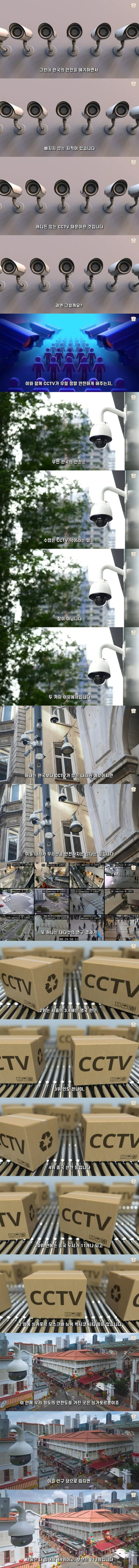 17514455411328.orig