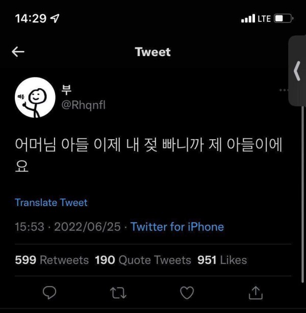17514457384098.orig
