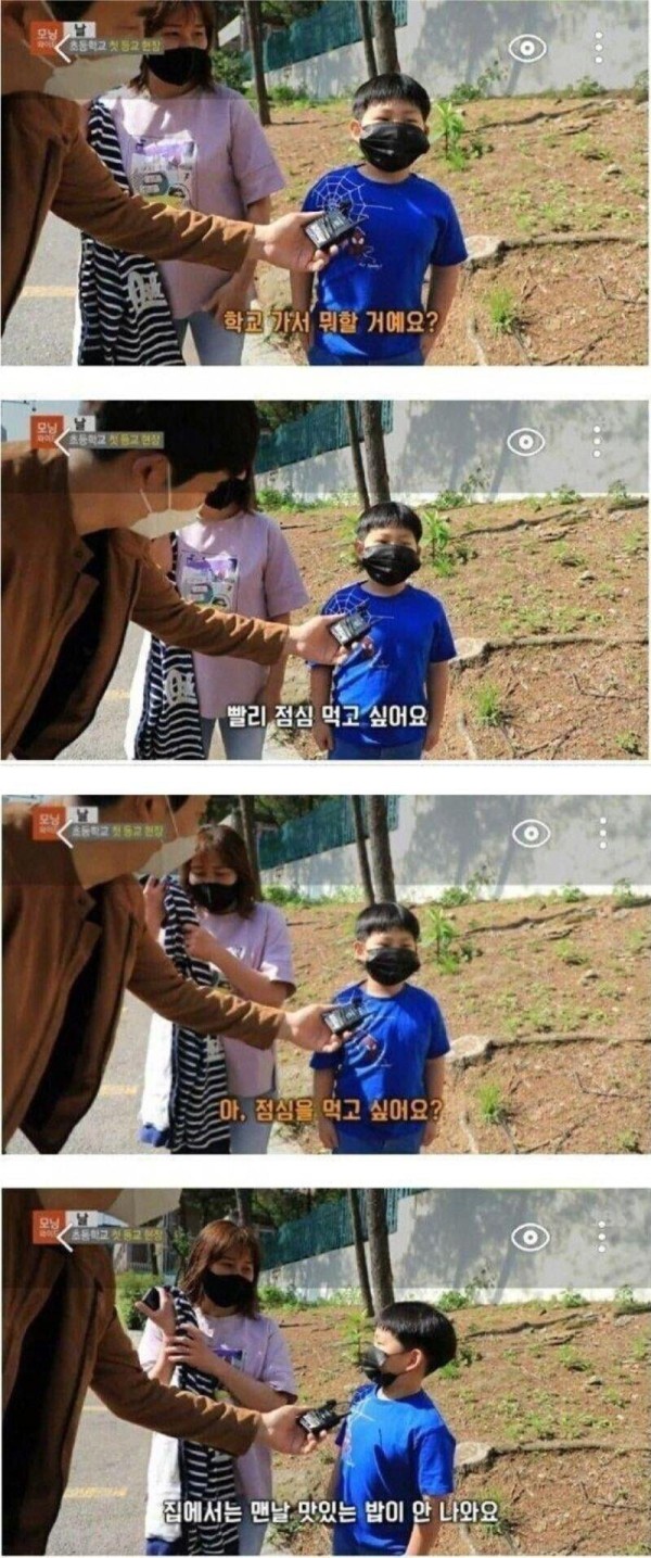 17514457483041.orig