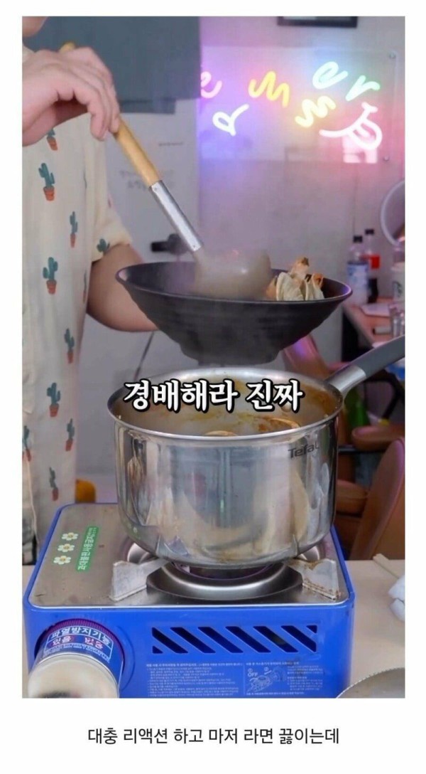 17514457536546.orig