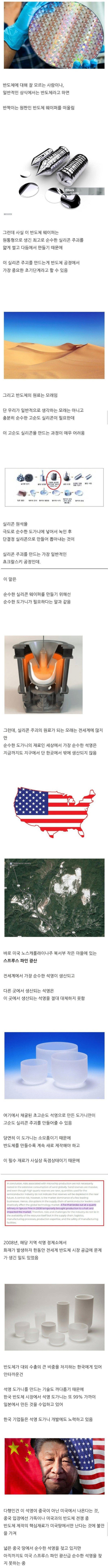 1751445762403.orig