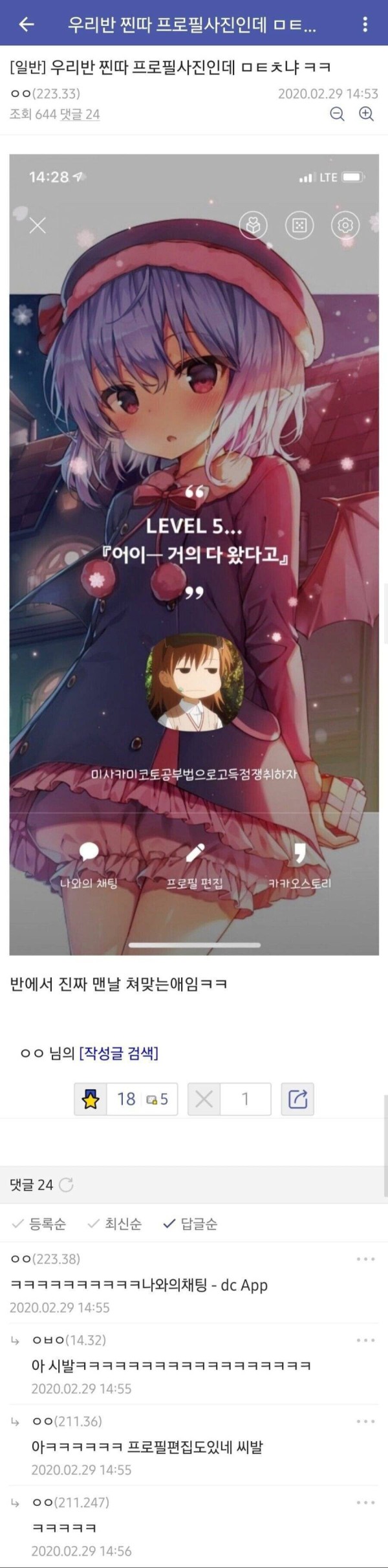 17514457893303.jpg