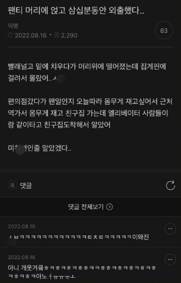 17514458716522.png
