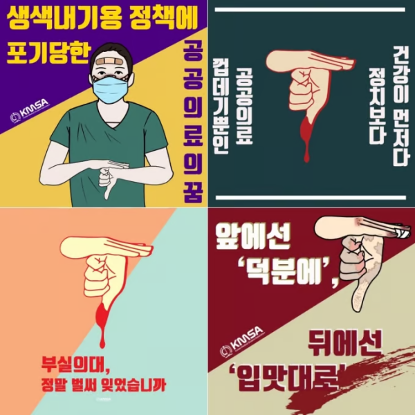 17514459912052.orig