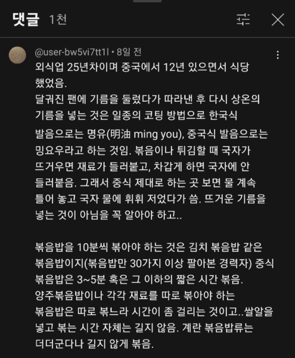 1751446362626.png