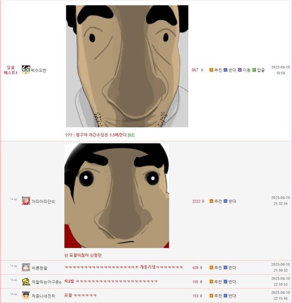 17514467766761.jpg