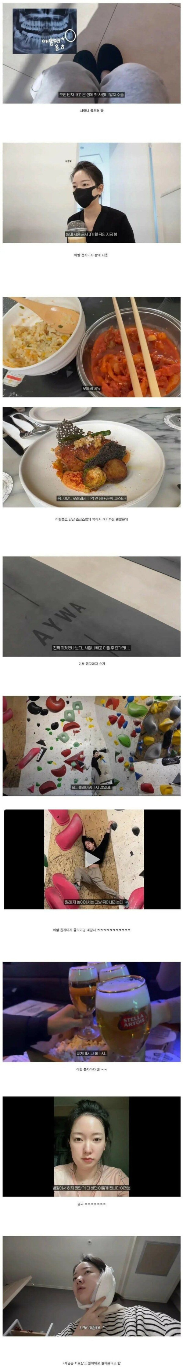 17514468248635.orig