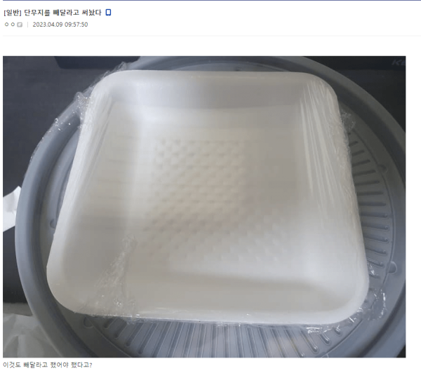 17514470532585.png