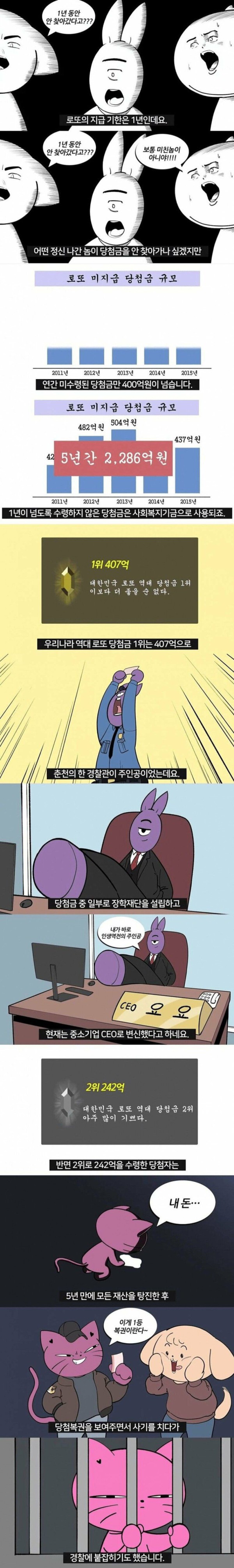 17514474294626.orig