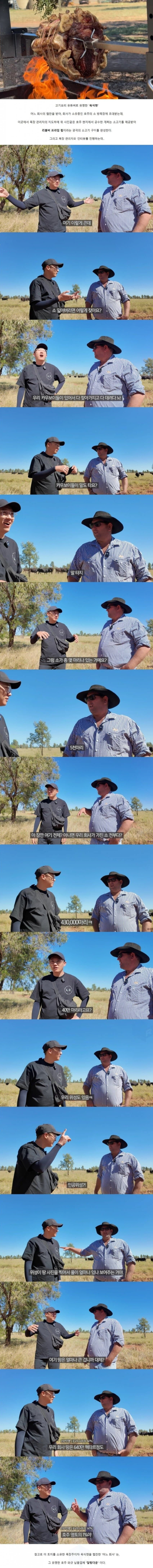 17514474681104.orig