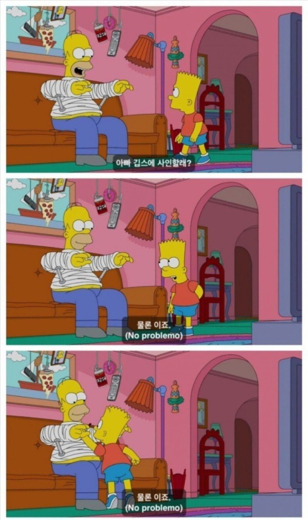 17514476103755.jpeg