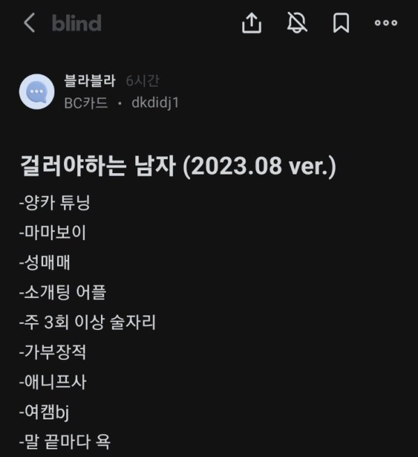 1751447980009.jpg