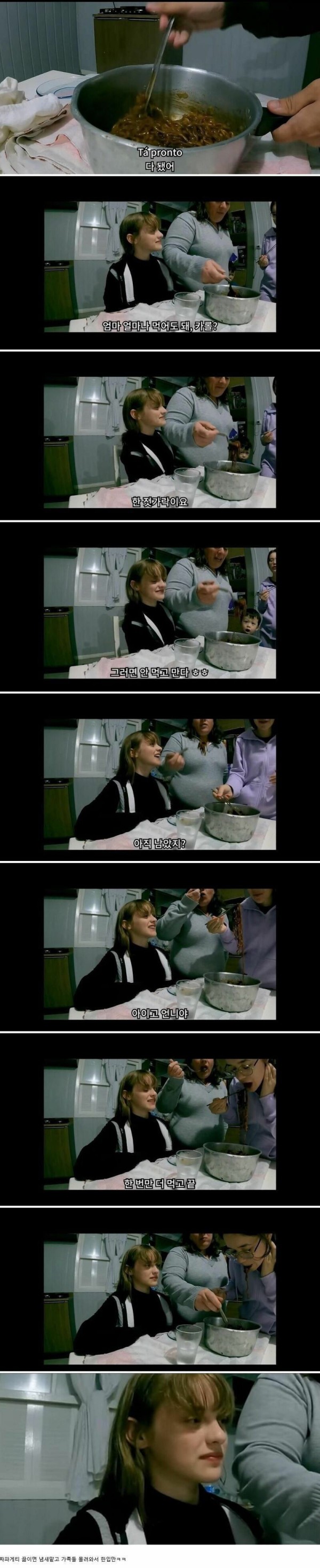 17514482258515.orig