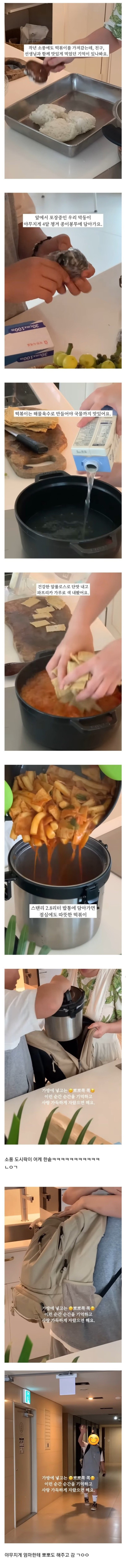 175306978143.jpg